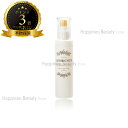 【送料無料(本州・四国限定)】 ナカノ グラマラスカールN ボリュームコントロール 150ml (nakano seiyaku glamorous curl n) 中野製薬 ヘアスタイリング カール 毛髪補修 うるおい 洗い流さないヘアトリートメント