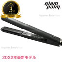 【最新機種】 グランパーム ストレートアイロン GP201CL_GM ガンメタリック 1台 グランパーム【送料無料(全国)】 ストレートアイロン 美容師おすすめ...