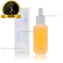【簡易梱包 送料無料】 スプリナージュ セラムスパオイル 40ml アリミノ ARIMINO SPRINAGE リニューアル後継品