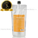 ヘアシーズンズ スムース トリートメント 450g 詰め替え デミ 【送料無料(本州・四国限定)】 【HAIRSEASONS 800gパックからのサイズリニュー...