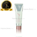 【送料無料(本州・四国限定)】 DEMI HITOYONI デミ ヒトヨニ ピュアワックス2 80g (PURE WAX 2) ヒトヨミ 根元ふんわり パーマ用 ワックス