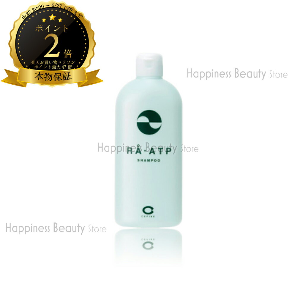【送料無料(本州・四国限定)】　セフィーヌ ヘアケア RA・ATPシャンプー 300ml (cefi