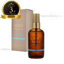 【送料無料(本州・四国限定)】 ユイルアローム ヘアオイル ハーモニー 100ml シュワルツコフ (Schwarzkopf HUILE Arome)