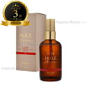 【送料無料(本州・四国限定)】 ユイルアローム ヘアオイル ラブ 100ml シュワルツコフ (Schwarzkopf HUILE Arome)