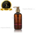 【送料無料(本州・四国限定)】 ユイルアローム シャンプー ラブ 200ml シュワルツコフ (Schwarzkopf HUILE Arome)