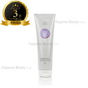 【送料無料(本州・四国限定)】 ウエラ イルミナCCヴェール カラーサイクル STEP2 295ml (WELLA | イルミナ CCヴェール CCベール システムトリートメント イルミナカラー後のケアに)