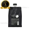 ケラテックス ファイバーシャンプー 1000ml 詰め替え 【ポンプ付】 ハホニコ 【送料無料(沖縄除く)】 (HAHONICO ハホニコ) ブラックレーベル ケラチン ダメージ補修 ハリコシ ボリュームアップ