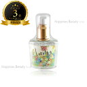 【送料無料(本州・四国限定)】 ロレッタ ベースケアオイル 120ml b-ex (Moltobene loretta)洗い流さないトリートメント