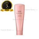 サブリミック エアリーフロー トリートメント (UNRULY HAIR) (まとまりにくい髪) 250g 資生堂 【送料無料(本州・四国限定)】