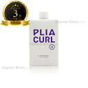 【送料無料(本州・四国限定)】 ルベル プライアカール 2 400ml (LebeL PLIACURL | 2剤 パーマ液 パーマ剤 ウェーブ カール コスメ系カーリング料 プロフェッショナル 技術者向け サロン専用)
