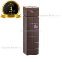【送料無料(本州・四国限定)】 アリミノ ピース カールミルク チョコ 200ml (ARIMINO PIACE) ピース ワックス