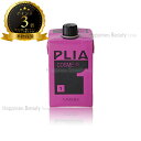 【送料無料(本州・四国限定)】 ルベル プライア コスメ35 1n 400ml (LebeL PLIA | パーマ液 パーマ剤 ウェーブ カール プロフェッショナル 技術者向け サロン専用)