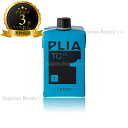 【送料無料(本州・四国限定)】 ルベル プライア TC 60 1剤 400ml (LebeL PLIA | パーマ液 パーマ剤 ウェーブ カール プロフェッショナル 技術者向け サロン専用)