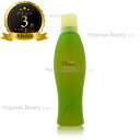 【送料無料(沖縄除く)】 ハホニコ ザ ラメラメトリートメント ディスデモカ ヘアクレンジング 400ml (HAHONICO) 業務用 プロ用 美容室のトリートメント