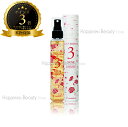 【送料無料(沖縄除く)】 オブコスメティックス スキャルプエッセンス 3-RO 100ml (Of cosmetics) 頭皮ケア