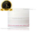 【送料無料(本州・四国限定)】 ナカノ スタイリング タント N ワックス 2 ノーマルタイプ 90g (nakano styling wax tant) 中野製薬 ナカノスタイリング ヘアカラー 褪色抑制