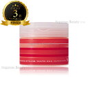 【送料無料(本州・四国限定)】 ナカノ スタイリング タント N ワックス 5 スーパーハード 90g (nakano styling wax tant) 中野製薬 ナカノスタイリング ヘアカラー 褪色抑制