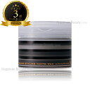 【送料無料(本州・四国限定)】 ナカノ スタイリング タント N ワックス 6 ウルトラスーパーハード 90g (nakano styling wax tant) 中野製薬 ナカノスタイリング ヘアカラー 褪色抑制