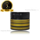 【送料無料(本州・四国限定)】 ナカノ スタイリング タント ワックス 7 ラスティング&シャイニー 90g (nakano styling wax tant) 中野製薬 ナカノスタイリング ヘアカラー 褪色抑制