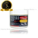 【送料無料(本州・四国限定)】 ナカノ スタイリング ワックス ハード 90g (nakano styling wax) 中野製薬 ヘアワックス ヘアスタイル ナカノワックス スタイリングワックス 使いやすいワックス