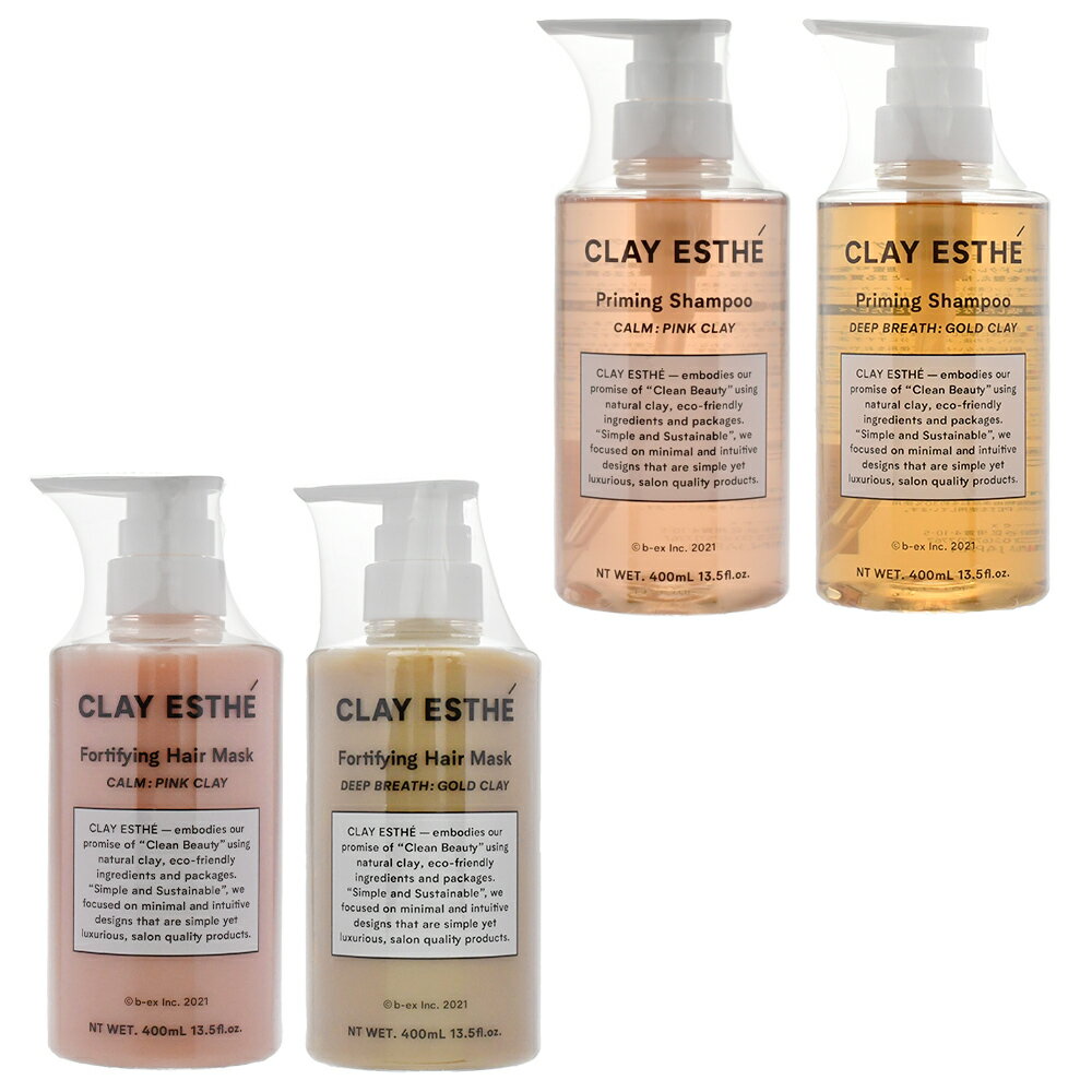 【送料無料(沖縄除く)】 b-ex クレイエステ プライミングシャンプー 400ml×1 & フォーティファイングヘ..