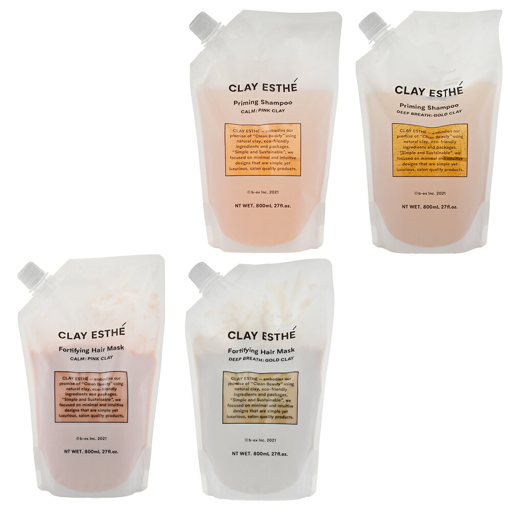 【送料無料(沖縄除く)】 b-ex クレイエステ プライミングシャンプー 800ml詰め替え×1 & フォーティファ..