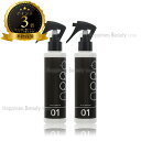 【送料無料(沖縄除く)】 シルキーエンザイム01 150ml ×2本セットアプロ Apro ビーファースト b-first ACID SHAPER 酸熱トリート...