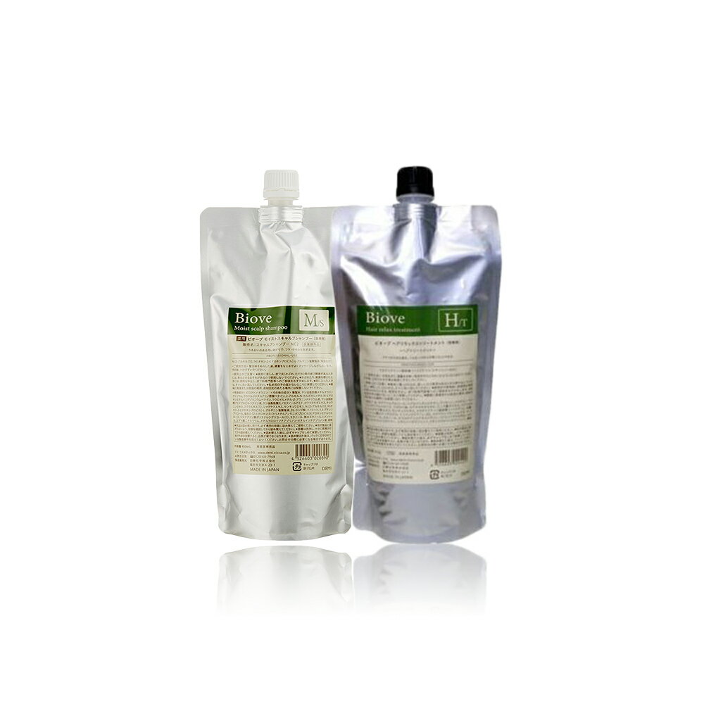 【送料無料(沖縄除く)】　デミ ビオーブ モイストスキャルプ シャンプー 450ml 詰め替え & ヘアリラックス トリートメント 450g 詰め替え