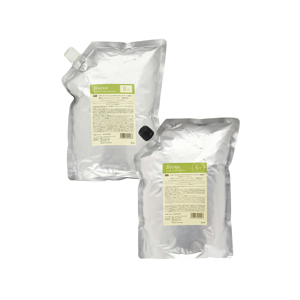 【送料無料(全国)】 デミ ビオーブ モイストスキャルプ シャンプー 2000ml 詰め替え & ヘアリラックス トリートメント 2000g 詰め替え