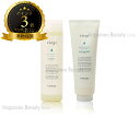【送料無料(沖縄除く)】 ルベル ヴィージェ シャンプー 240ml & ヘアトリートメント S 240ml セット ビージェ くせ毛 ボリュームアップ 野菜