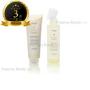 【送料無料(沖縄除く)】 ルベル ヴィージェ ヘアトリートメント V 240ml & ルートケアミスト 180ml セット ビージェ くせ毛 ボリュームアップ ...