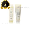 【送料無料(沖縄除く)】 ルベル ヴィージェ シャンプー 240ml & ヘアトリートメント V 240ml セット ビージェ くせ毛 ボリュームアップ 野菜