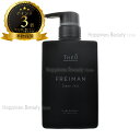 【送料無料(本州・四国限定)】 ジオフレイマン クリアヴェール<洗顔料・シェービング> 500ml ルベル Lebel THEO FREIMAN FACE CA...