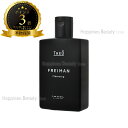 【送料無料(本州・四国限定)】 ジオフレイマン クレンジング<シャンプー> 250ml ルベル Lebel THEO FREIMAN HAIR CARE LIN...