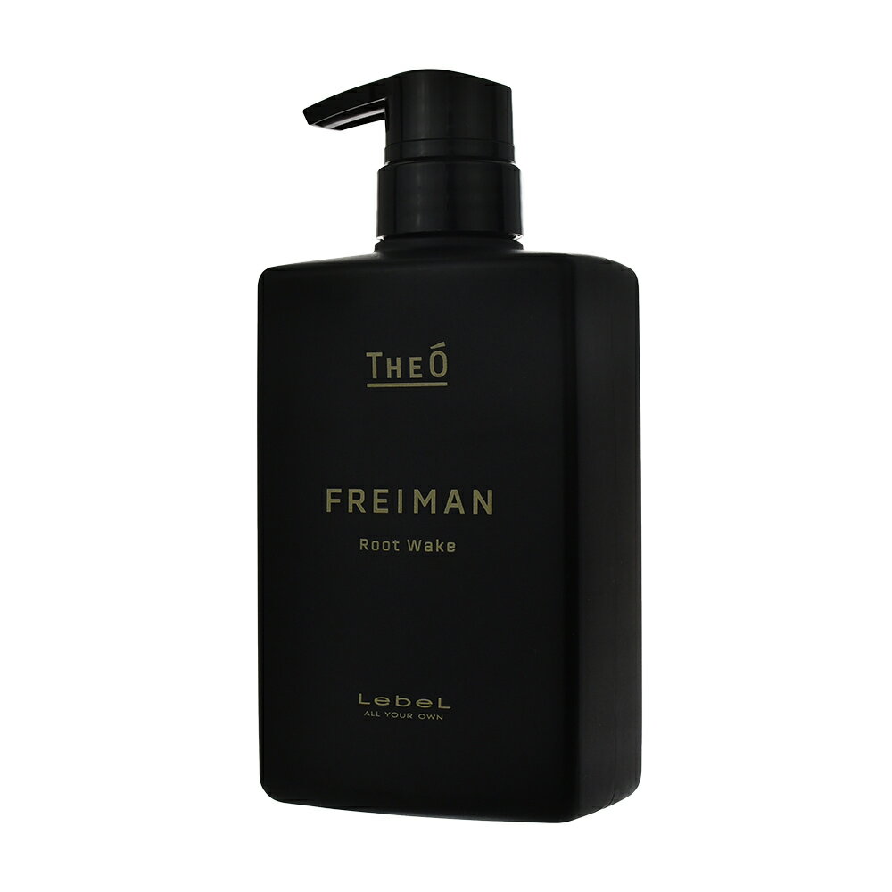 【送料無料(本州・四国限定)】 ジオフレイマン　ルートウェイク＜スキャルプトリートメント＞ 500ml　ルベル　Lebel THEO FREIMAN HAIR CARE LINE　ヘアケアライン　メンズ用 Men's　男性用化粧品