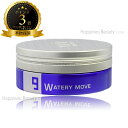 【送料無料(本州・四国限定)】 ルベル トリエオム ワックス ウォータリームーブ 9 105g (LebeL triehomme wax free move watery move) スタイリング メンズ ヘアワックス ハードワックス ヘアスタイリング