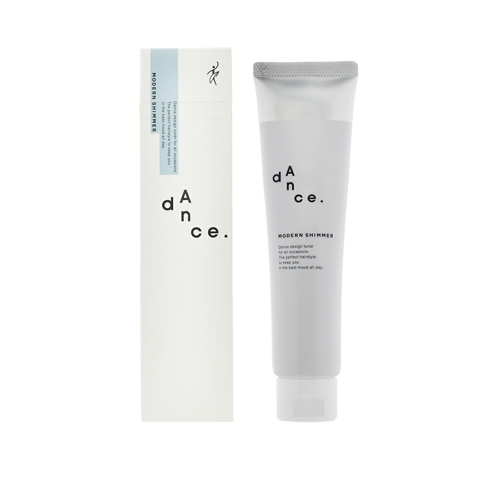 【簡易梱包 送料無料】 ダンスデザインチューナー モダンシマー 80g アリミノ