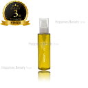 【送料無料(本州・四国限定)】 ウトワ ML リファイニングオイルクレンズ 120ml (UTOWA ML) エメル 化粧品 コスメ 潤い スキンケア 肌 透明感