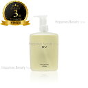 ウトワ OV ビューティー エッセンス SR II 420ml 送料無料(全国) (UTOWA OV) 乾燥肌 スキンケア 化粧品 肌ケア オーヴィ
