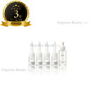 【送料無料(全国)】 ウトワ OV PCエッセンス FD 0.1g x 4本 、30ml x 1 (UTOWA OV) 乾燥肌 スキンケア 化粧品 肌ケア オーヴィ