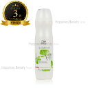 【送料無料(本州・四国限定)】 ウエラ プロフェッショナルズケア エレメンツ シャンプー 250ml (wella professionals care heartup elements) プロフェッショナル ケア ハートアップ ヘアケア ダメージ 補修