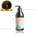【送料無料(本州・四国限定)】 ナプラ ケアテクトHBカラーシャンプー V ハリコシタイプ300ml(napla caretect hb)ヘアカラー用ダメージケアシャンプー ノンシリコンシリコンフリー 根元にボリュームを出したい方に