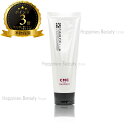 【送料無料(本州・四国限定)】 デミ コンポジオ CMCリペアトリートメント 240g(DEMI COMPOSIO)ヘアカラー用トリートメント CMC補修ホームケア シャンプー/口コミ
