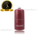 【送料無料(本州・四国限定)】 フィヨーレ ファシナート シャンプー AC アミノコントロールタイプ 700ml 空容器 (中身別売り)