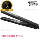 【最新機種】 グランパーム ストレートアイロン GP201CL_GM ガンメタリック 1台 グランパーム【送料無料(全国)】 ストレートアイロン 美容師おすすめ 2022 世界美容院世界シェアNo1 韓国製