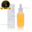 【簡易梱包 送料無料】 スプリナージュ セラムスパオイル 40ml アリミノ ARIMINO SPRINAGE リニューアル後継品