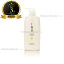 【送料無料(沖縄除く)】 ルベル イオセラム クリーム 600g (LebeL IAU SERUM)イオ セラム くせ毛用 白 クセ毛 ルベル イオセラム