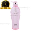 【送料無料(本州・四国限定)】 ジェミールフラン ヒートグロスシャンプーS 500ml ミルボン (milbon jemile fran) ドライヤー ストレートアイロン ヘアアイロン コテ カールアイロンなどの熱ダメージを補修