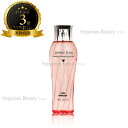【送料無料(本州・四国限定)】 ミルボン ジェミールフラン シャンプーH 200ml (milbon jemile fran) ピンク ハート 20代 ヘアカラー用 色 長持ち ヘアアイロン ダメージ