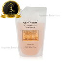 クレイエステ プライミングシャンプー ピンククレイ 800ml 詰め替え b-ex 【送料無料(沖縄除く)】 CLAY ESTHE リニューアル どろシャンプー (旧社名:モルトベーネ ビューティーエクスペリエンス)